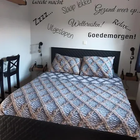 Veldzicht